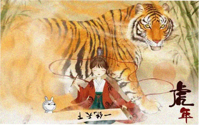 里番漫画网站本周主编力荐剧场版动画长夜将尽横幅